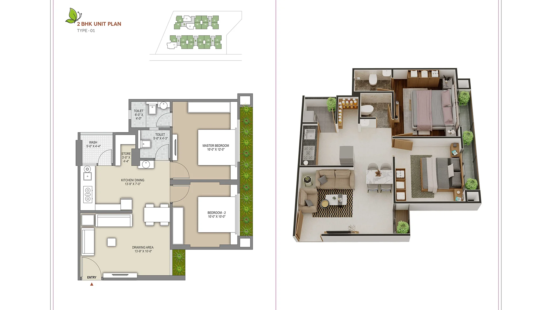 2_bhk_unit_plan_type_1
