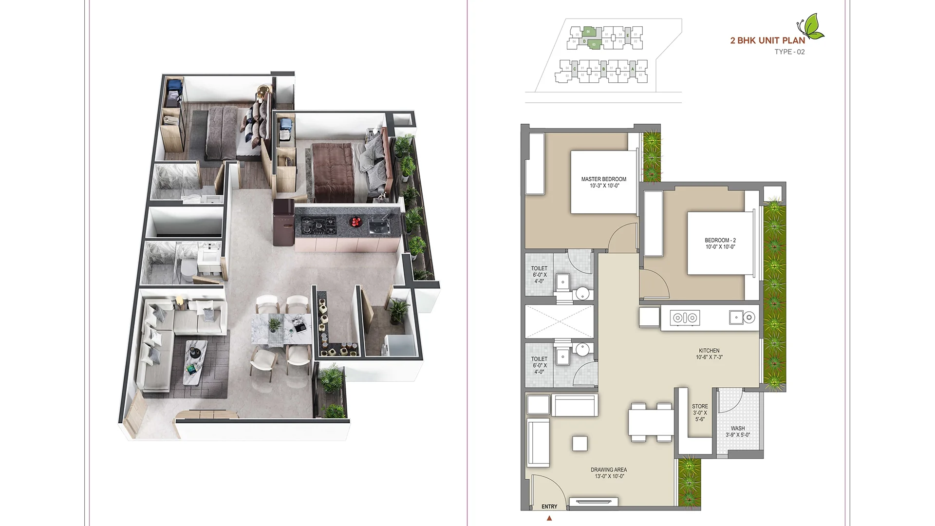2_bhk_unit_plan_type_2