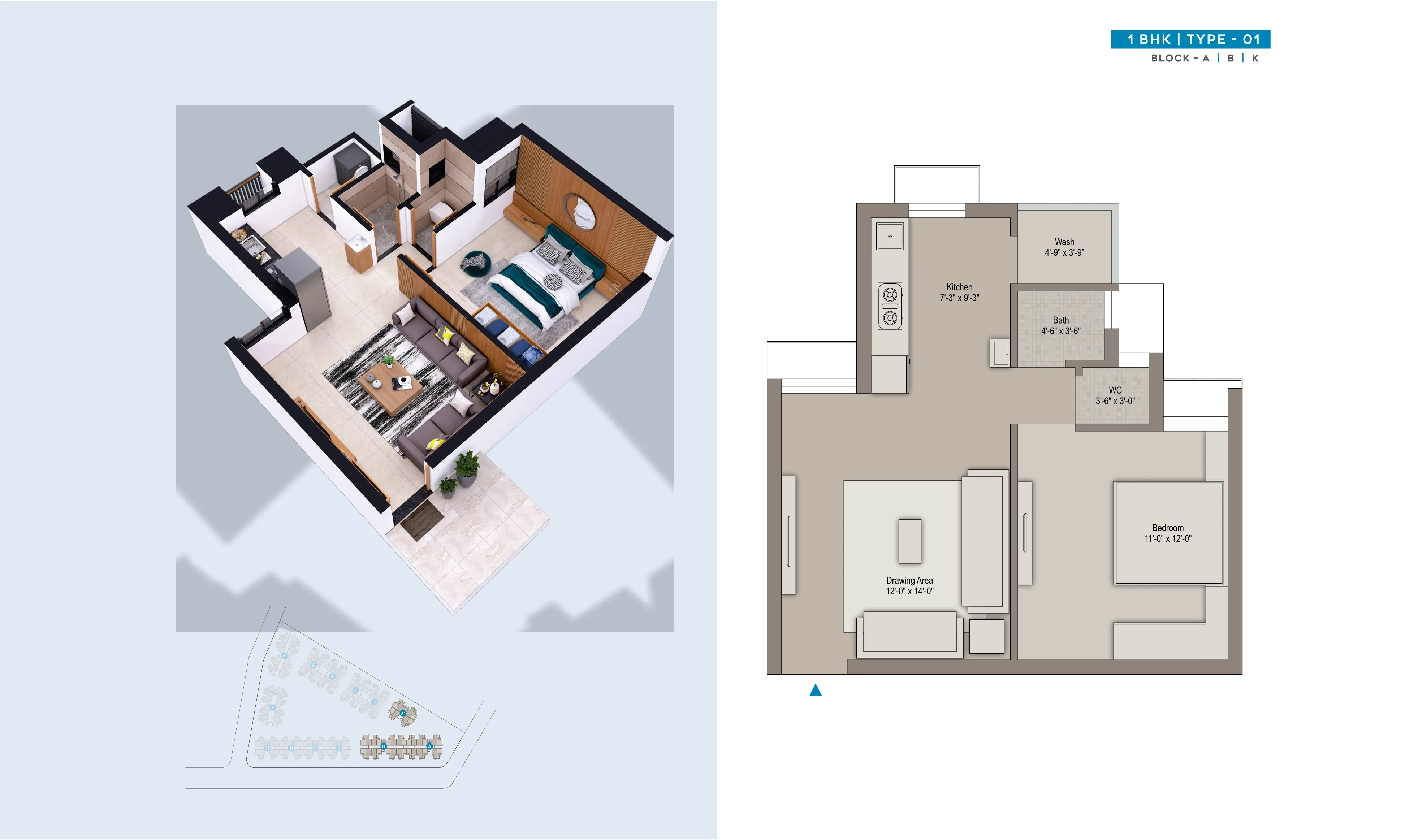 1BHK Unit Plan